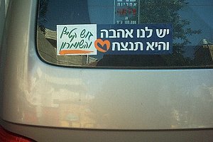 foto: sticker op een auto